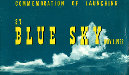 S.T.'BLUE SKY'