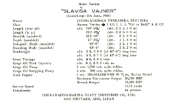 M.S.'SLAVISA VAJNER'